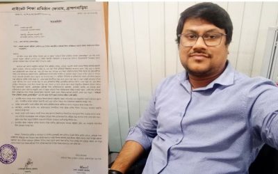 বেসরকারি শিক্ষকদের ‘পক্ষে’ হঠকারীতাপূর্ণ স্মারকলিপি