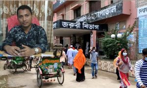 জরুরী বিভাগে রোগী ফেলে ব্রাহ্মণবাড়িয়া হাসপাতালের বাইরে ডা. সোলাইমান!