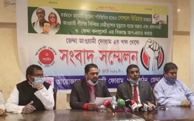 জেদ্দায় অপপ্রচারের বিরুদ্ধে সংবাদ সম্মেলন
