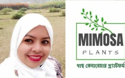 করোনার অবসর সময়ে শিক্ষিকা থেকে উদ্যোক্তা হলেন তিতি