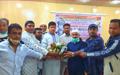 মক্কায় বহেরাত যুবদলের কমিটি হস্তান্তর