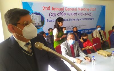 শিক্ষাই পারে একটি মানবগোষ্ঠীকে এগিয়ে নিতে: মোকতাদির চৌধুরী এমপি