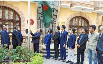 কায়রো দূতাবাসের উদ্যোগে ঐতিহাসিক ৭ মার্চ পালিত