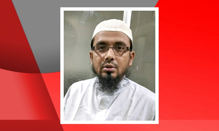 বিলুপ্ত হেফাজতের কেন্দ্রীয় কমিটির সহ-প্রচার সম্পাদক গ্রেফতার