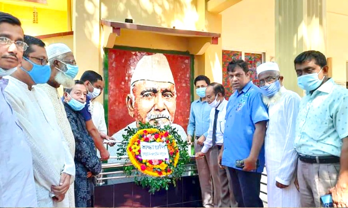 ব্রাহ্মণবাড়িয়ায় সুরসম্রাট ওস্তাদ আলাউদ্দিন খাঁ’র ৪৯তম মৃত্যুবার্ষিকী পালিত