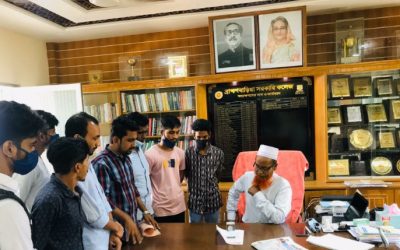 ব্রাহ্মণবাড়িয়া সরকারি কলেজের আবাসিক ফি অর্ধেক কমাতে ছাত্রলীগের স্মারকলিপি
