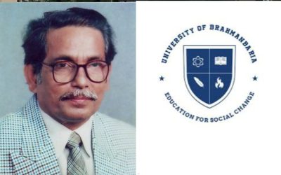 ইউনিভার্সিটি অব ব্রাহ্মণবাড়িয়ায় উপাচার্য হিসেবে যোগ দিচ্ছেন ড. ফারুক আহমেদ