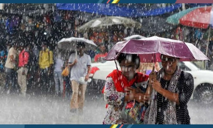 আগামী দুইদিনও থাকতে পারে বৃষ্টি
