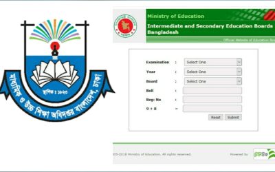 রোববার প্রকাশিত হচ্ছে এইচএসসি’র ফলাফল, জানবেন যেভাবে