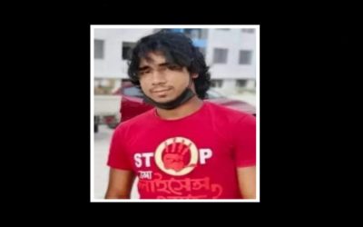 মালদ্বীপে পাকিস্তানি সহকর্মীর ছুরিকাঘাতে ব্রাহ্মণবাড়িয়ার যুবক নিহত
