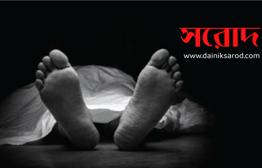 কসবায় মেয়ের লাঠির আঘাতে বাবার মৃত্যুর অভিযোগ