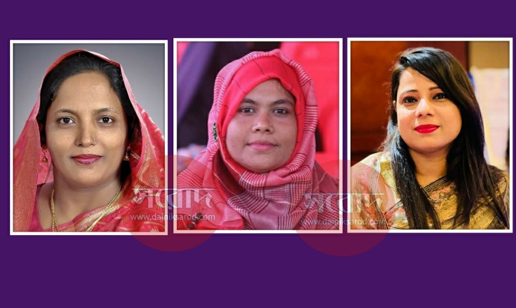 ব্রাহ্মণবাড়িয়া জেলা পরিষদের সংরক্ষিত সদস্য নির্বাচিত হলেন যারা