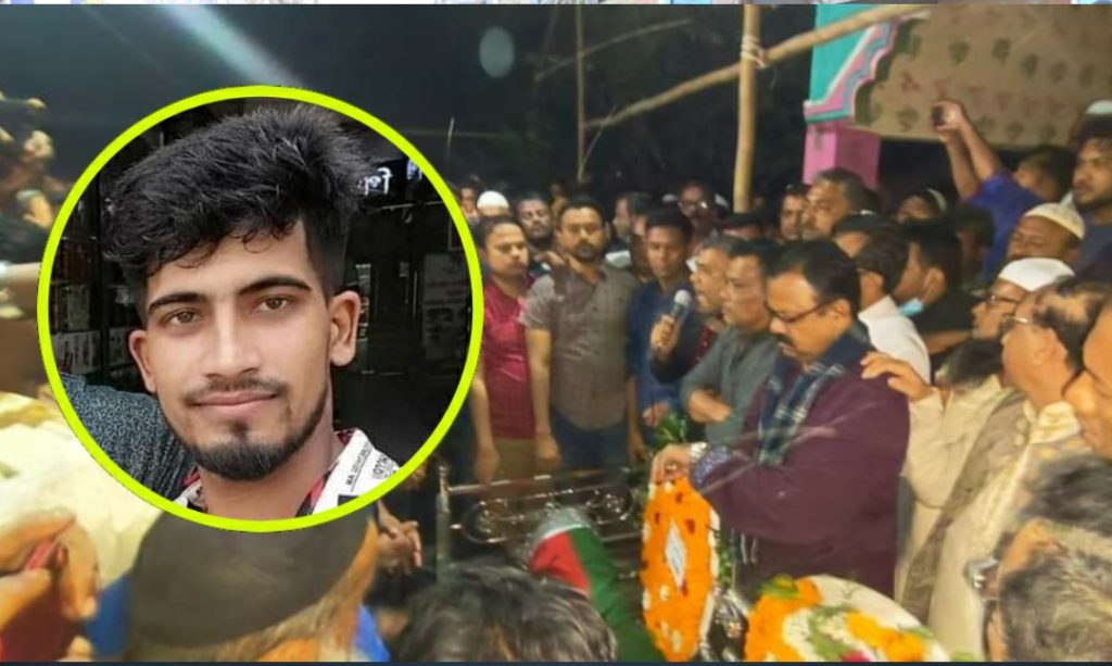 বাঞ্ছারামপুরে পুলিশের গুলিতে নিহত ছাত্রদল নেতা নয়নের দাফন সম্পন্ন