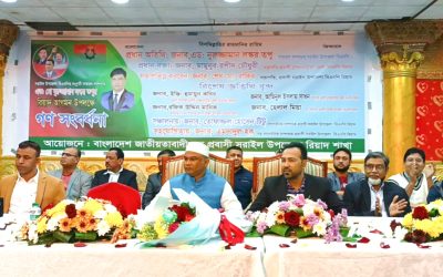 ওমরাহ পালনে গিয়ে প্রবাসীদের সংবর্ধনায় সিক্ত সরাইল বিএনপি সেক্রেটারি তপু