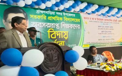 শিক্ষকরা হলেন মানুষ গড়ার কারিগর: মোকতাদির চৌধুরী এমপি