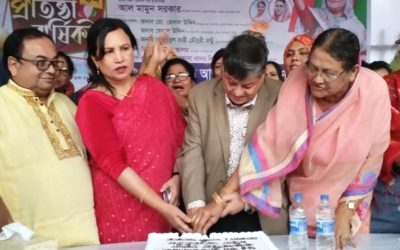 দুর্দিনের নেত্রীদের স্মরণ করলেন মোকতাদির চৌধুরী এমপি