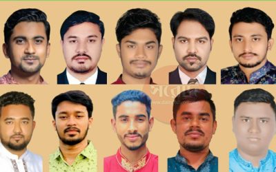 ব্রাহ্মণবাড়িয়া সদর-কলেজ ছাত্রলীগের কর্মীসভা, আসতে পারে নতুন নেতৃত্ব