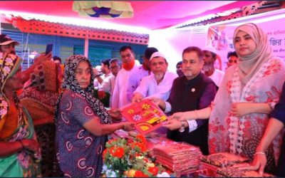 নাসিরনগরে কেন্দ্রীয় কৃষক লীগ নেতার ঈদ উপহার পেল ৫শতাধিক পরিবার