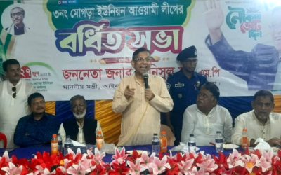 বাংলাদেশও তো ভিসা নীতির কথা বলতে পারে: আখাউড়ায় আইনমন্ত্রী