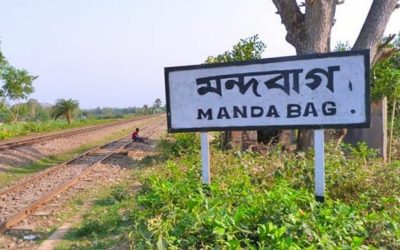 কসবায় চলন্ত ট্রেন থেকে স্ত্রীকে ফেলে হত্যা চেষ্টা, বিচ্ছিন্ন হয়ে গেল হাত