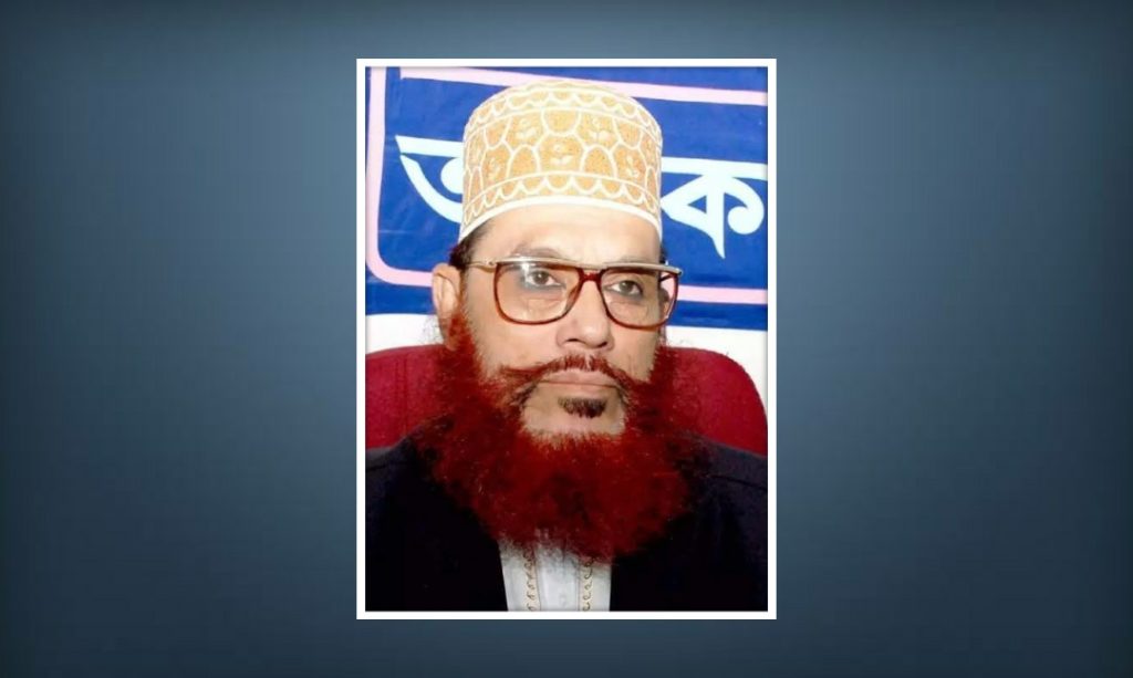 মারা গেছেন দেলোয়ার হোসেন সাইদী