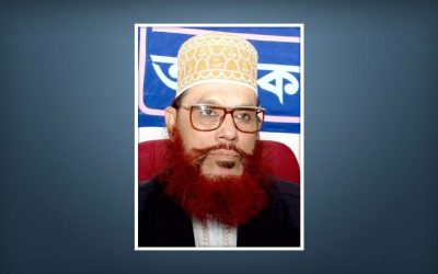 মারা গেছেন দেলোয়ার হোসেন সাইদী