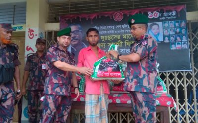 শোক দিবসে কসবা সীমান্তের ১০০ পরিবার পেল বিজিবির খাদ্য সহায়তা