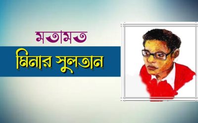 ইন্দো-প্যাসিফিক অঞ্চল নিয়ে চীনের রাগ বাংলাদেশের ওপর ঝাড়ছে যুক্তরাষ্ট্র!
