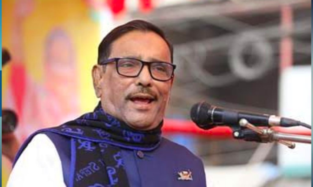 দুই সেলফিতে বিএনপির ঘুম হারাম, একটি ভারতে আরেকটি নিউইয়র্কে: ওবায়দুল কাদের
