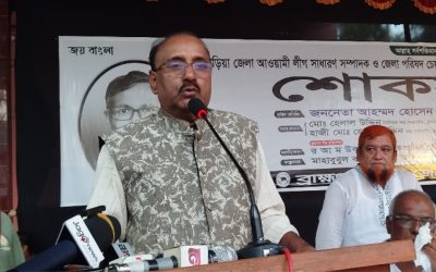 সন্ত্রাসী করলে বিএনপি জামায়াত জনগণ থেকে রক্ষা পাবে না: আহমদ হোসেন