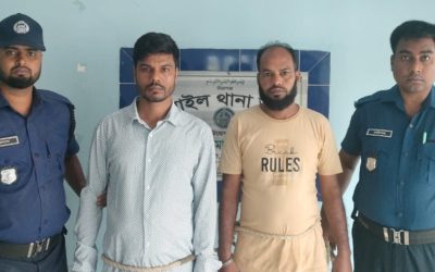 ব্রাহ্মণবাড়িয়ায় বিএনপির আরও ৩৪জন নেতাকর্মী গ্রেফতার