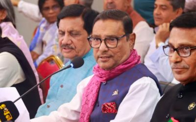 আওয়ামী লীগের মনোনয়ন ঘোষণা, যারা পেলেন