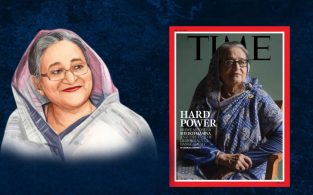 শেখ হাসিনা এবং বাংলাদেশের গণতন্ত্র: টাইম ম্যাগাজিন 