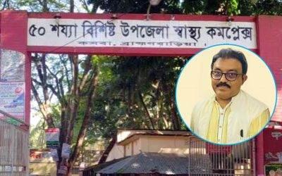 কসবা হাসপাতালে দুই তরুণকে মারধোর, ভিডিও করায় ভেঙে ফেললো সাংবাদিকের মোবাইল-চশমা 