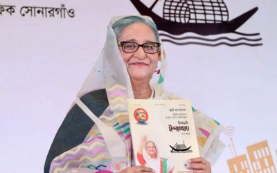 আওয়ামী লীগের ইশতেহারে যা যা আছে
