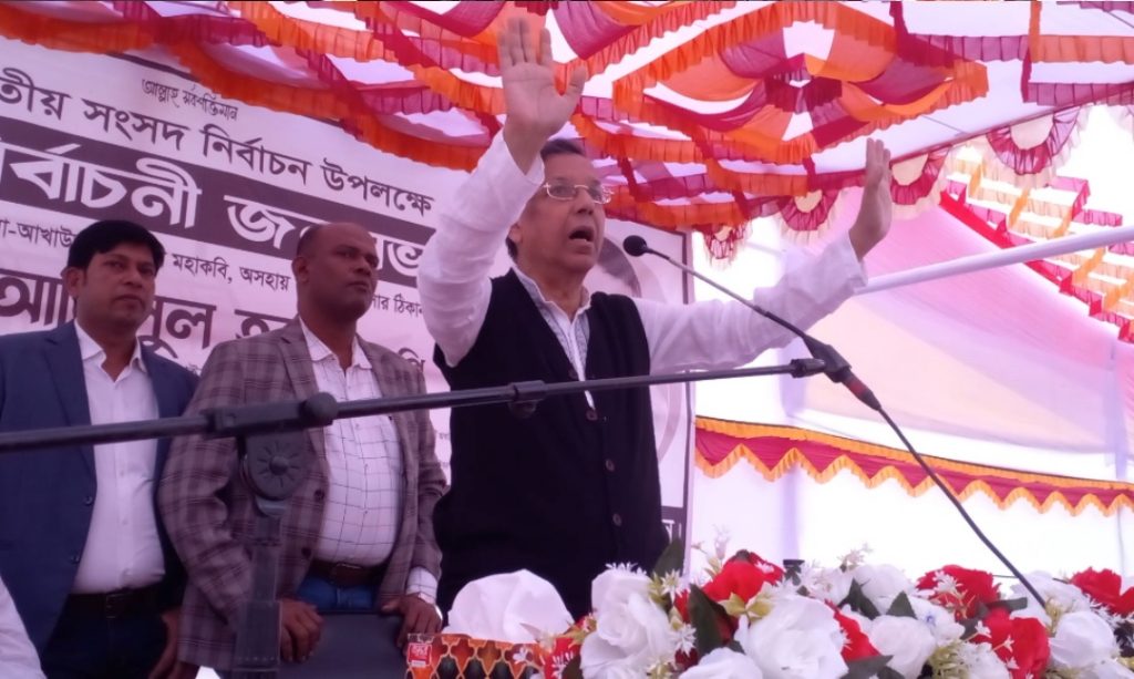 বিএনপি-জামায়াত ভোট না দিয়ে পাশ করার সংস্কৃতি বিশ্বাস করে: আইনমন্ত্রী