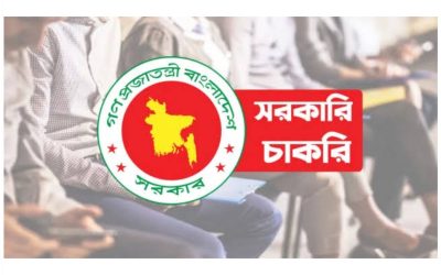 চাকরিতে ঢোকার বয়স বাড়ালে লাভ-ক্ষতি কী হবে