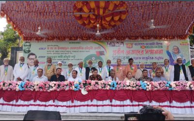 ৭৫ তম প্রতিষ্ঠাবার্ষিকীতে ব্রাহ্মণবাড়িয়ায় ২৫ প্রবীণ আ’লীগ নেতা পেলেন সম্মাননা