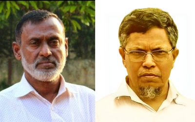 সরাইলের সাবেক উপজেলা চেয়ারম্যান-মুক্তিযোদ্ধা কমান্ডারসহ ৪ জনের মৃত্যুদণ্ড