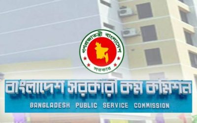 বিসিএসে পিছিয়ে পড়ছেন নারীরা