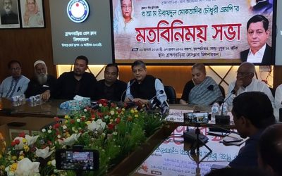 সরকারের পড়ে যাওয়ার শঙ্কা নেই: গৃহায়ণ মন্ত্রী
