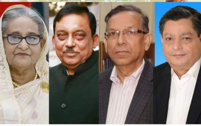 শেখ হাসিনা ও সাবেক তিন মন্ত্রীসহ ৫৪ জনের নামে ব্রাহ্মণবাড়িয়ায় হত্যা মামলা
