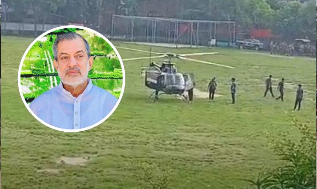 হেলিকপ্টারে ব্রাহ্মণবাড়িয়া থেকে সাবেক এমপি ফজলে করিমকে পাঠানো হলো চট্রগ্রামে