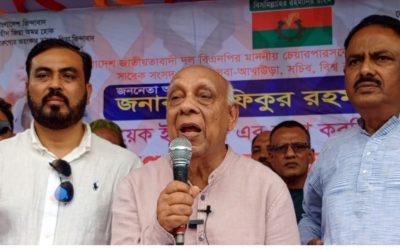 আমরা ১৬ বছর নির্যাতিত-নিপীড়িত হয়েছি: খালেদা জিয়ার উপদেষ্টা মুশফিকুর রহমান
