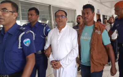 ৫ দিনের রিমান্ডে ব্রাহ্মণবাড়িয়ার আওয়ামীপন্থী প্রভাবশালী চিকিৎসক নেতা সাঈদ