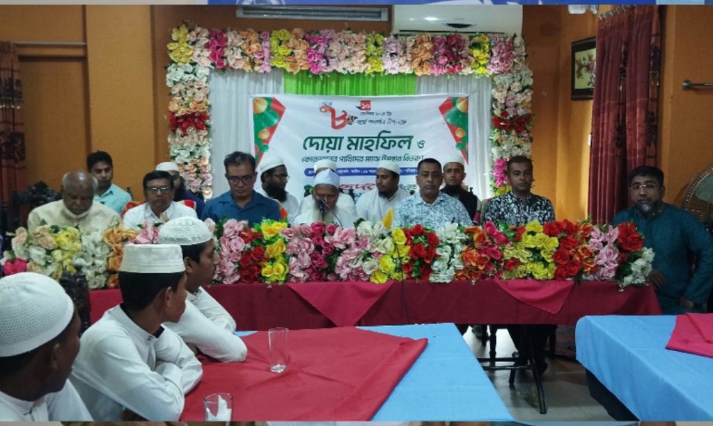 ‘হৃদয়ে ব্রাহ্মণবাড়িয়া’র প্রতিষ্ঠাবার্ষিকীতে উপহার পেল মাদ্রাসার শিশু শিক্ষার্থীরা