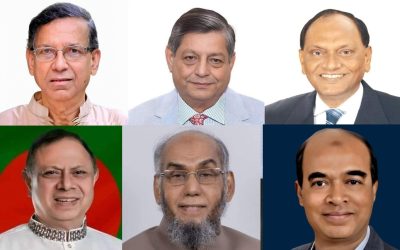 ব্রাহ্মণবাড়িয়ায় সাবেক দুই মন্ত্রী, চার এমপিসহ ১০৬ জনের নামে মামলা