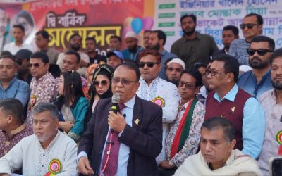 শেখ মুজিব ছিলেন হোসেন শহীদ সোহরাওয়ার্দীর একজন ক্যাডার: সেলিম ভূইয়া