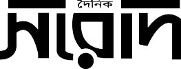 dainiksarod