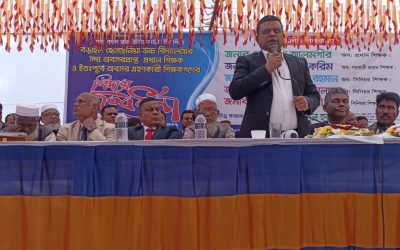 বড়াইল হোসাইনিয়া উচ্চ বিদ্যালয়ে শিক্ষকদের বিদায় সংবর্ধনা অনুষ্ঠিত